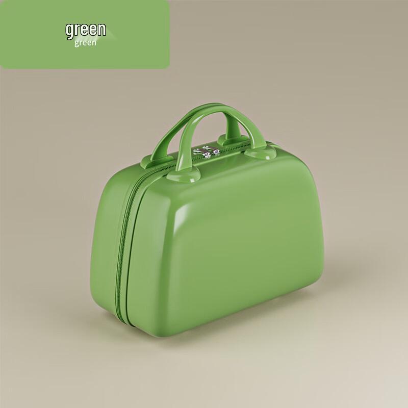 Mini Portable Cosmetic Travel Case 14 inch