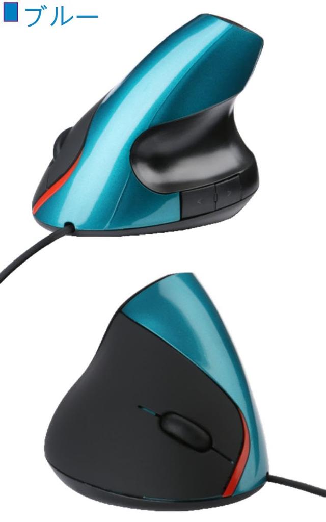 Wired USB 1200 Ergonomic 5 Meter No Hand High Compatible with and Macs Mouse, Vertical, DPI, Forward/Back Buttons, Design, Buttons, 1.5 Cable,