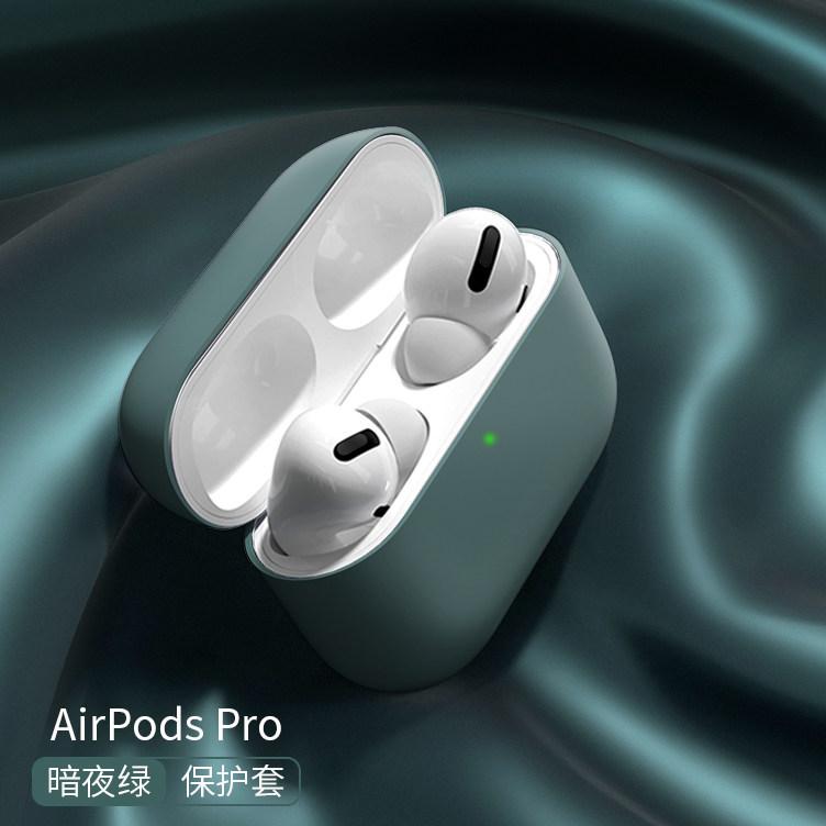 Case For Apple AirPods 3nd Generation Wireless Bluetooth Earphone Protective Cover Airpods 3 Case Accessories With Hook