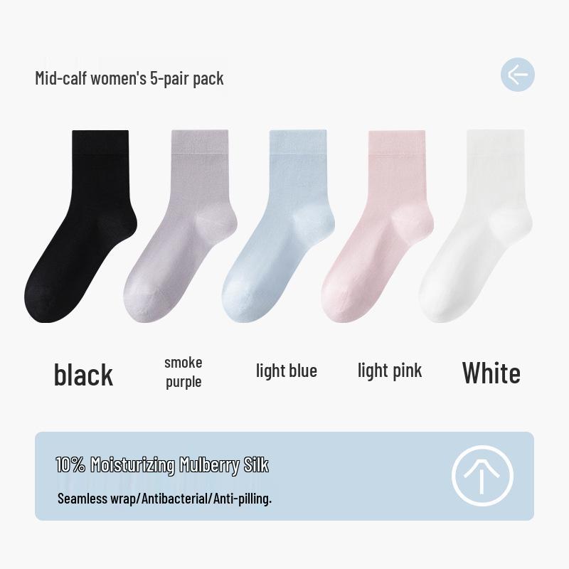 Women's Mid-Calf Mulberry Silk Maternity Socks - Antibacterial, Deodorant, Solid Color, Four Seasons Style