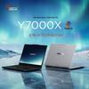 Lenovo Legion Y7000X 2026 Gaming Laptop (CN Version)