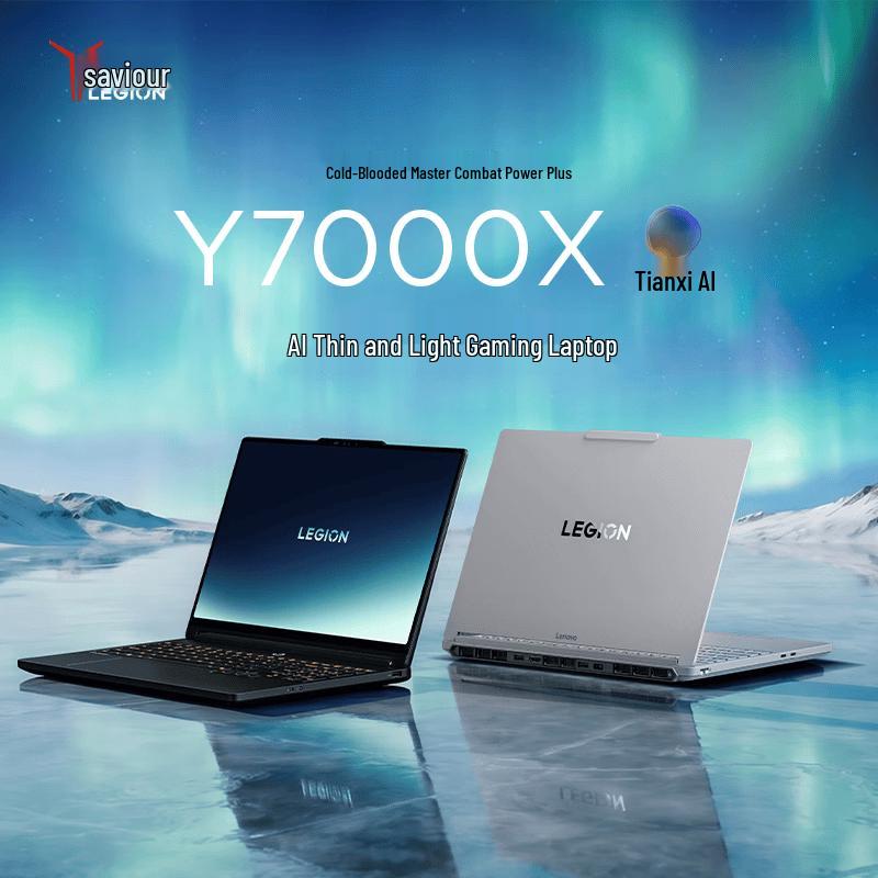 Lenovo Legion Y7000X 2026 AI Gaming Laptop (CN Version)