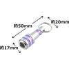 SK11 Bit Holder Compatible with 6.35mm Axis Purple SBH-P