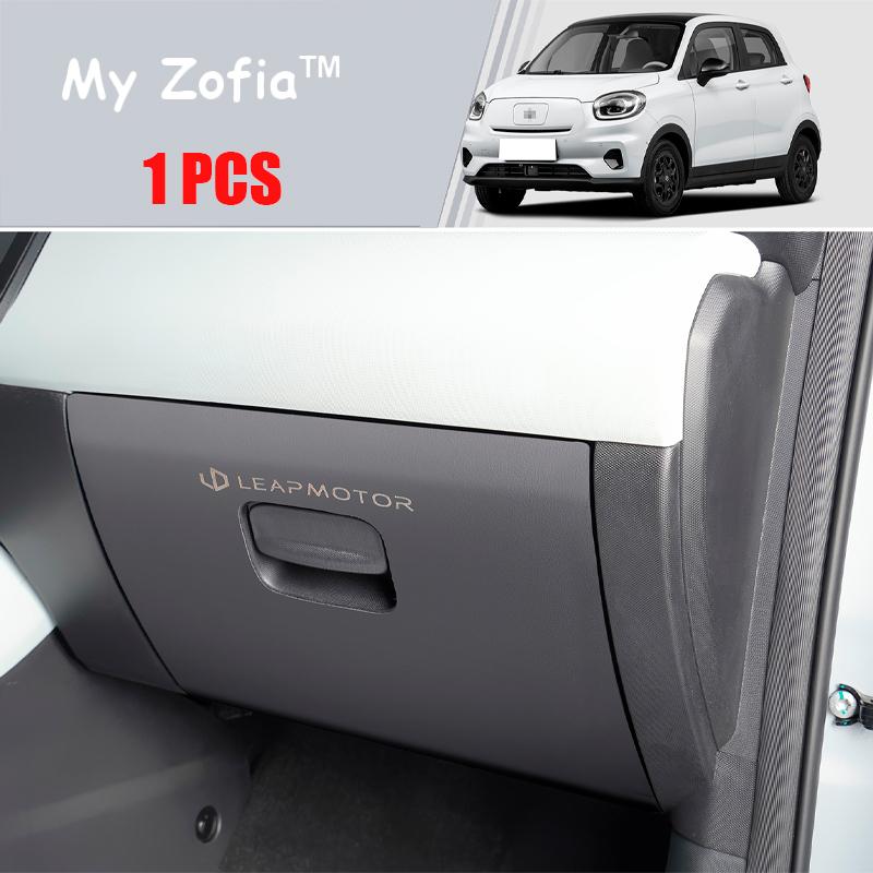 For Leapmotor T03 2023 2024 2025 Car Door Anti-kick Sticker Mat Side Door Glove box Anti-scratch Protective Stickers Accessories
