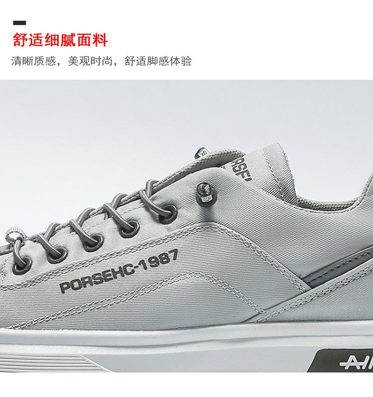 Fashion Canvas Shoes Men's Summer New Breathable Little White Shoes Men's Korean Version Versatile Sports and Leisure Board Trendy Shoes