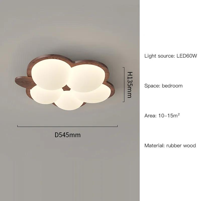 

Креативная светодиодная люстра для детской комнаты, для мальчиков и девочек, креативный потолочный светильник цвета орехового дерева, интеллектуальное освещение Remote control