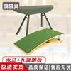 Elangyan Gymnastics Training Equipment