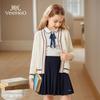 YEEHOO Girls' V-Neck Knitted Cardigan