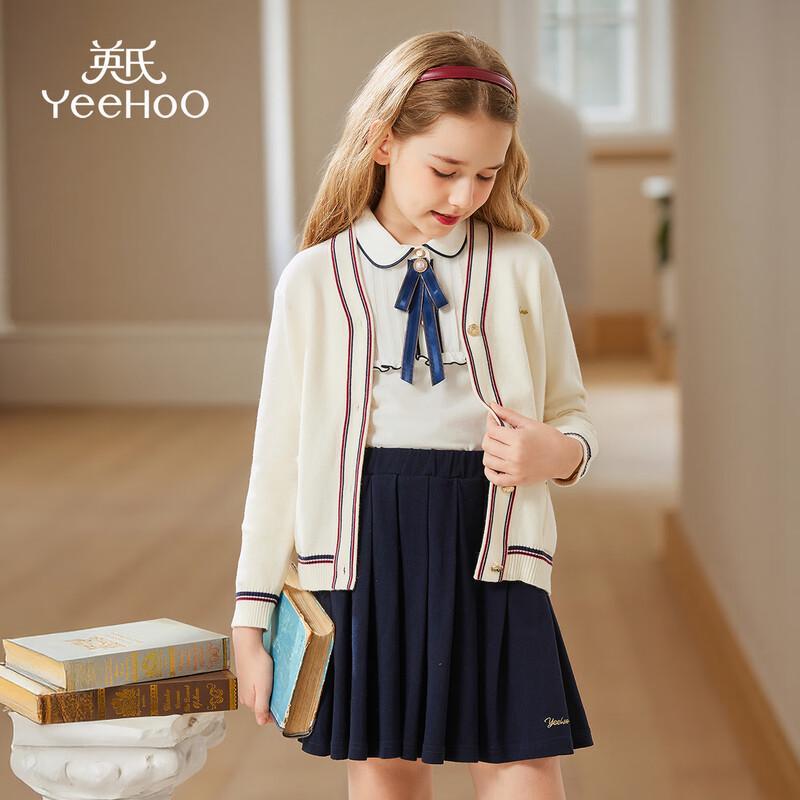 YEEHOO Girls' V-Neck Knitted Cardigan