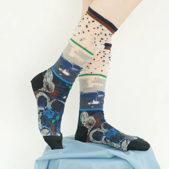 Landscape Socks - Navy [CQ-CT-22-1-N16M-075]