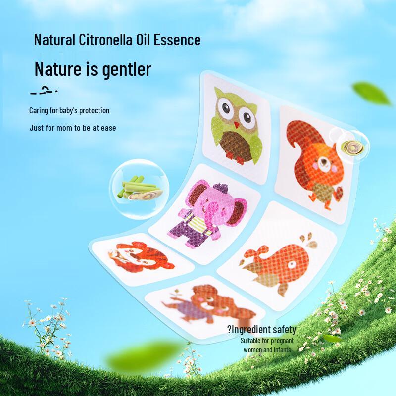 DINGDING Essential Oil Mosquito Repellent Patches