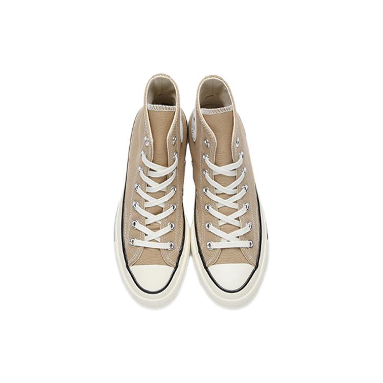 New Converse Chuck Taylor All Star 70 Hi Nomad Khaki 168504C