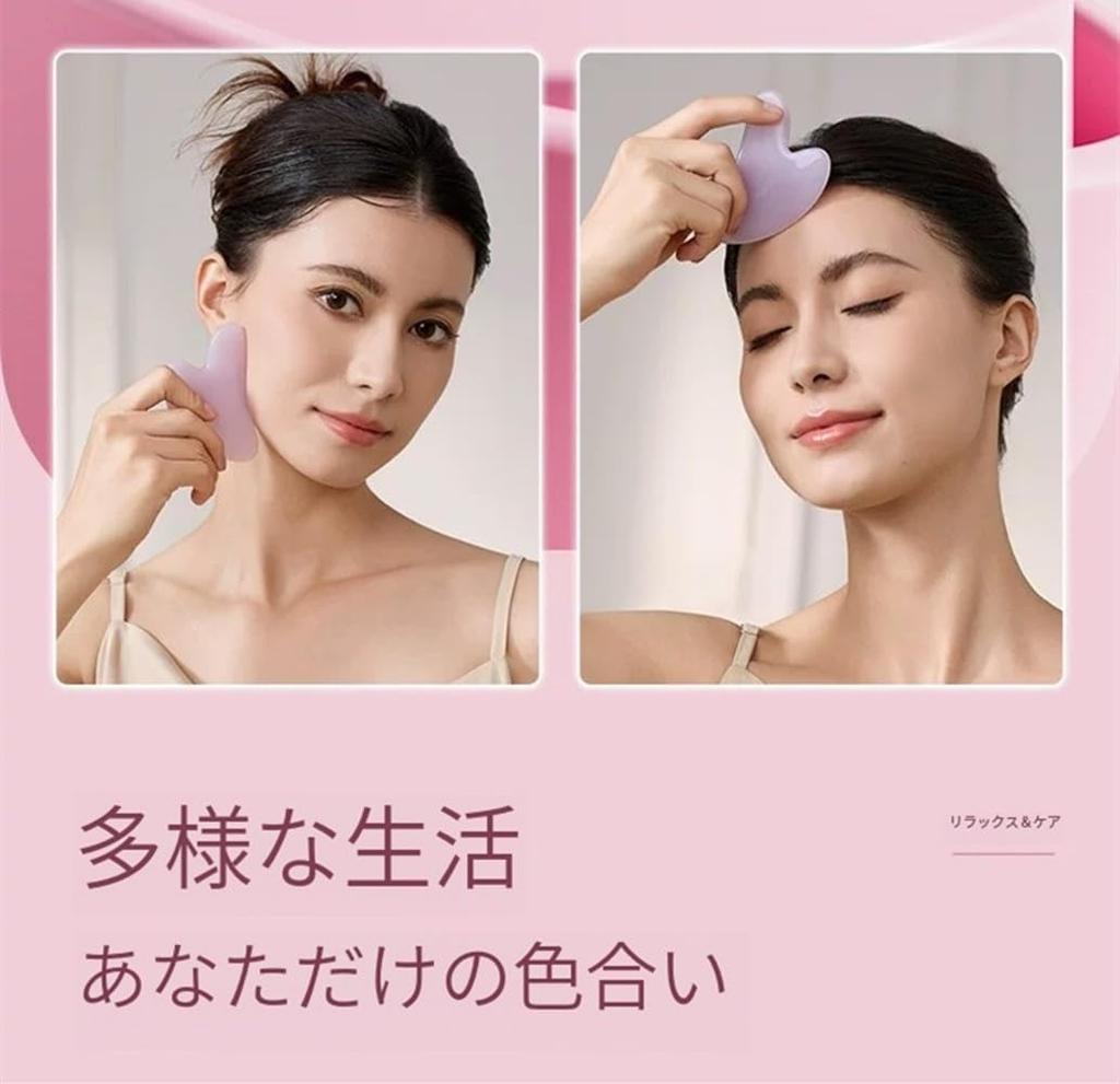 Facial Massage Natural Massage Tool for Face and for Beautiful Slimming Cellulite Wrinkle Swelling Face Body Massage Christmas Party Gift Roller,