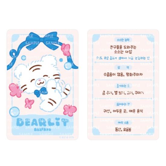 ILLIT DEARLIT Photo Card Holder