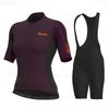 2026 Zomer Ademend Fietskleding Set Dames Kleding Ropa Ciclismo Mujer Korte Mouw Fietsshirt Mtb Fiets Uniform Maillot Ciclismo Triathlon