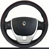 Car Steering Wheel Cover For Renault Scenic 3 Laguna 3 Coupe Laguna 3 Auto Artificial Leather Steering Wrap