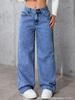 Women's Casual Fashion Striped Floor-Mopping Straight Pants Casual Pants