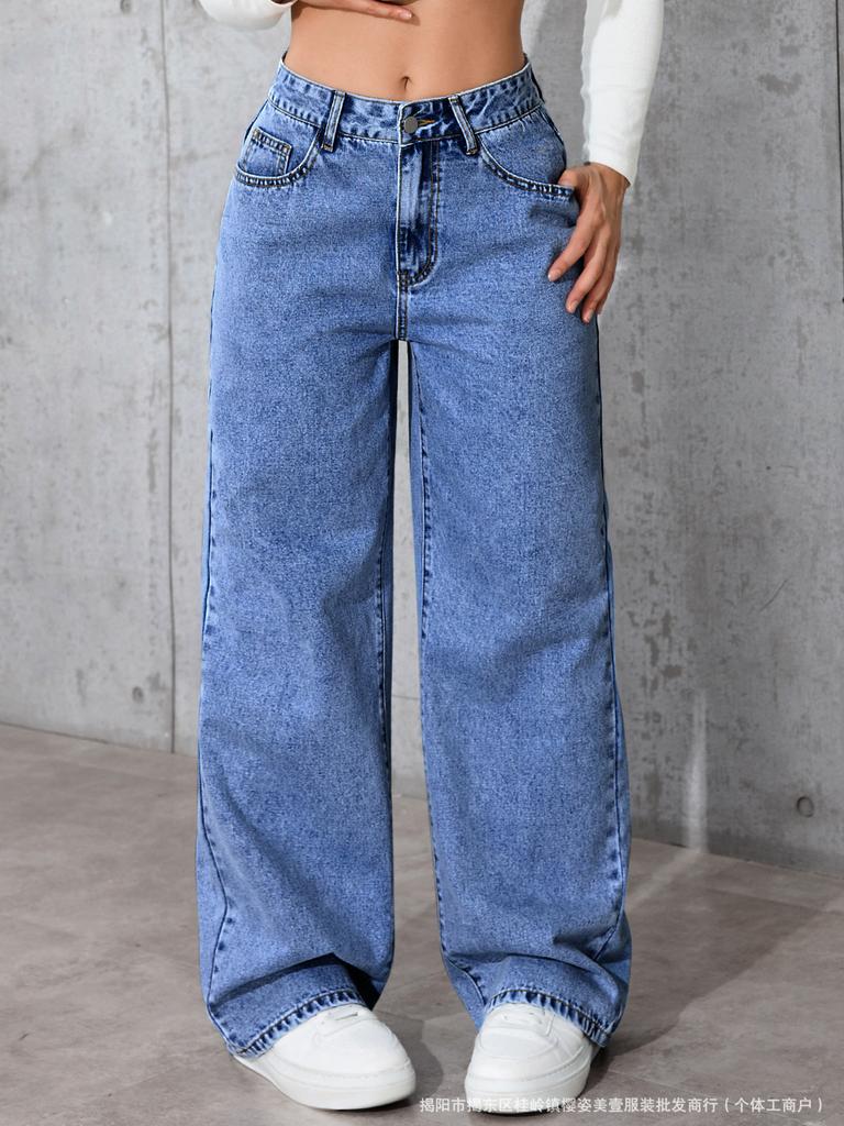 Women's Casual Fashion Striped Floor-Mopping Straight Pants Casual Pants