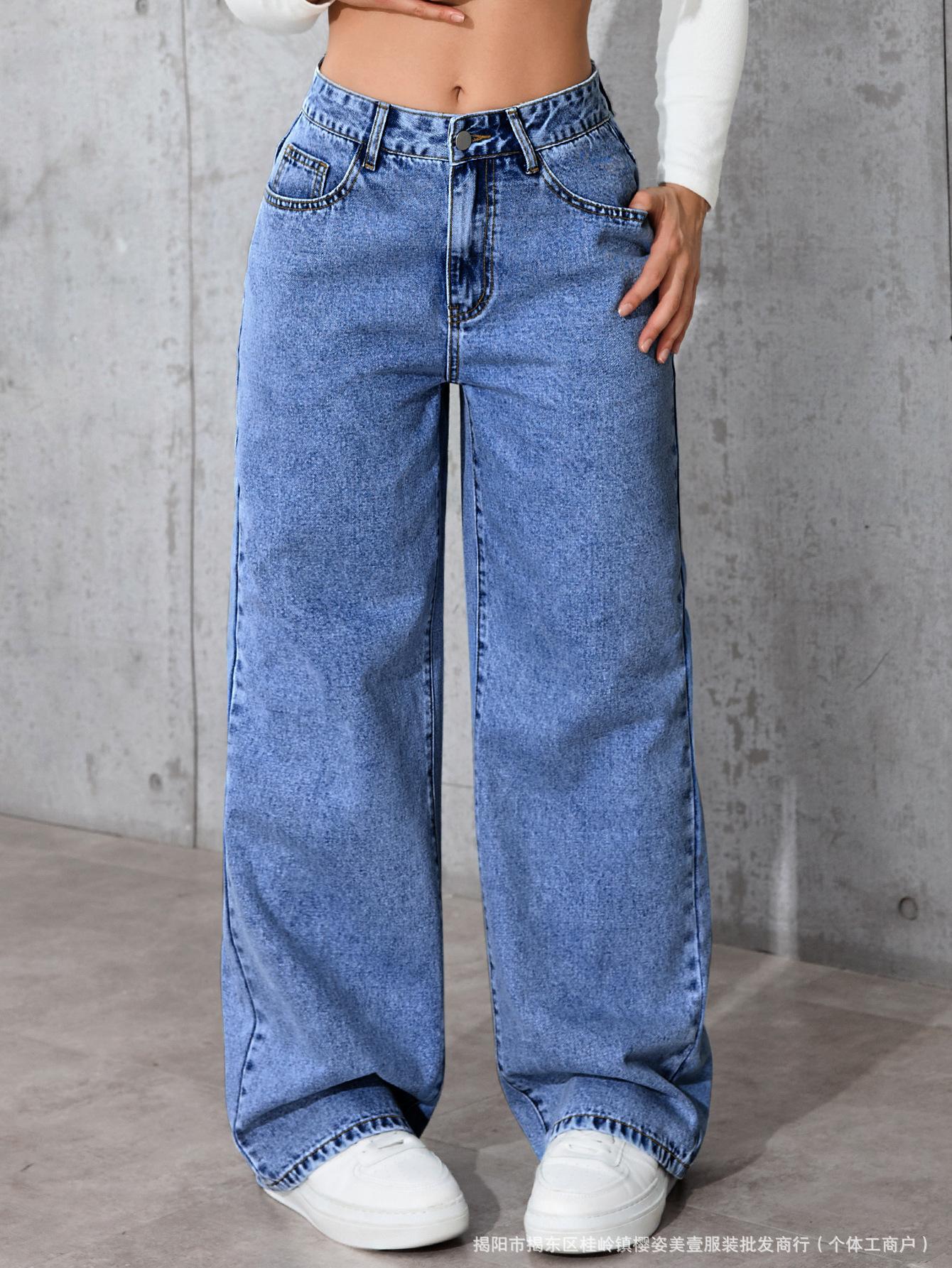 

Женские повседневные модные полосатые прямые брюки для мытья полов повседневные брюки XL синий