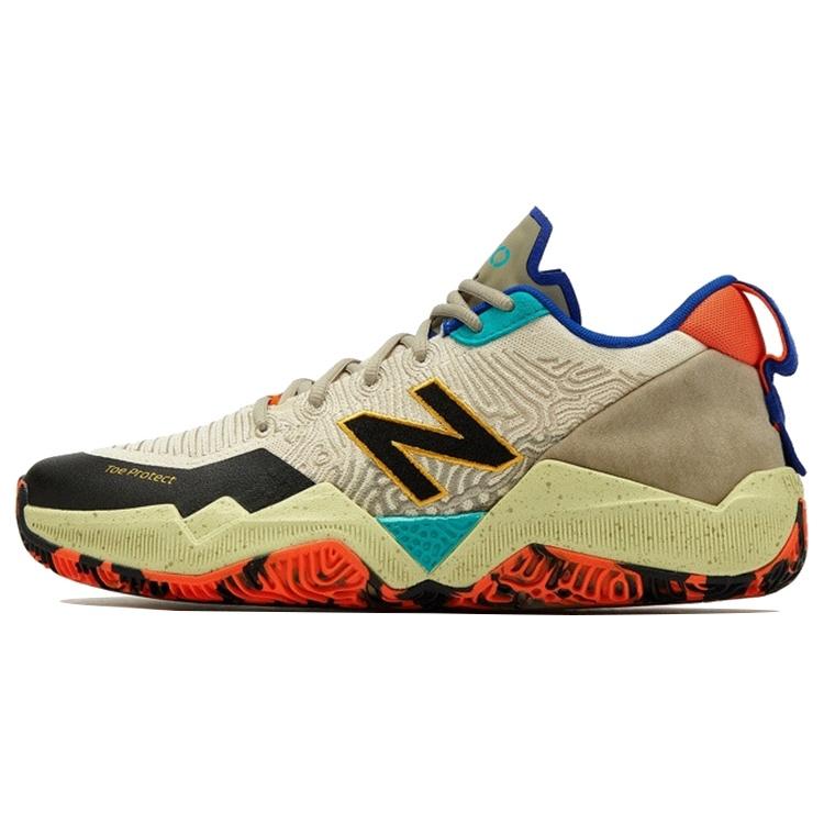 New Balance 2WXY Low Gray Orange Cream Men s BB2WXYLT EU 41.5