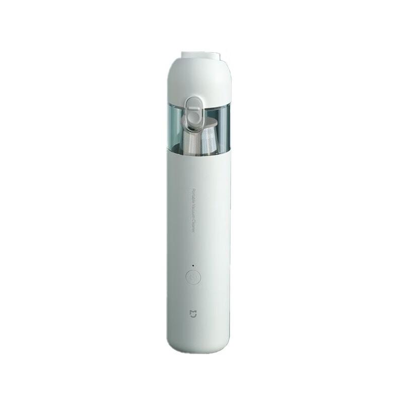 Xiaomi Mijia Portable Handheld Vacuum Cleaner