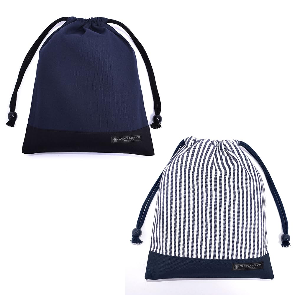 

COLORFUL CANDY STYLE Drawstring Lunch Bags of Perfect for Small or as a Tool Stylish Navy Set for Boys (Set 2) - Lunch, Items, Bag. (NU900900-BTR)