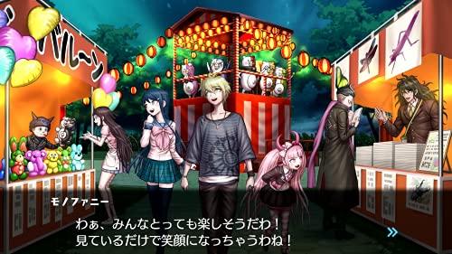 Danganronpa Trilogy Pack + Happy Danganronpa S: Ultimate Tropical Dice Training Camp - Switch
