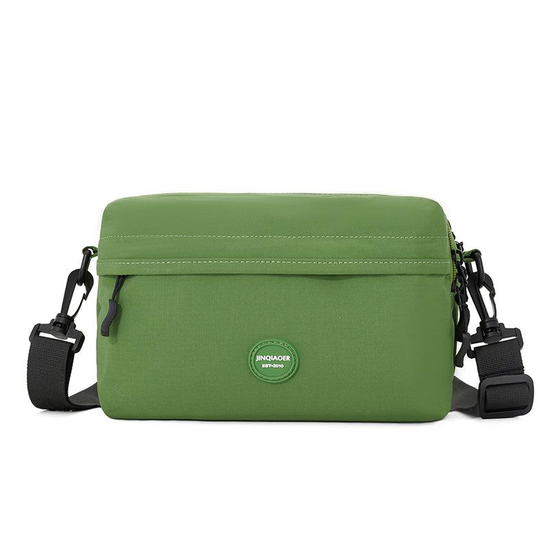 Crossbody Bag with Multiple Pockets, Small Square Bag, Fashionable Women's Bag, Travel and Casual Shoulder Bag