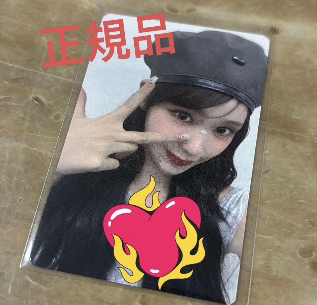 

[ИСПОЛЬЗОВАН] Я:Я KCON Онлайн Эксклюзивный Бонус 6000 Йен Торговая Карта Исии Ран