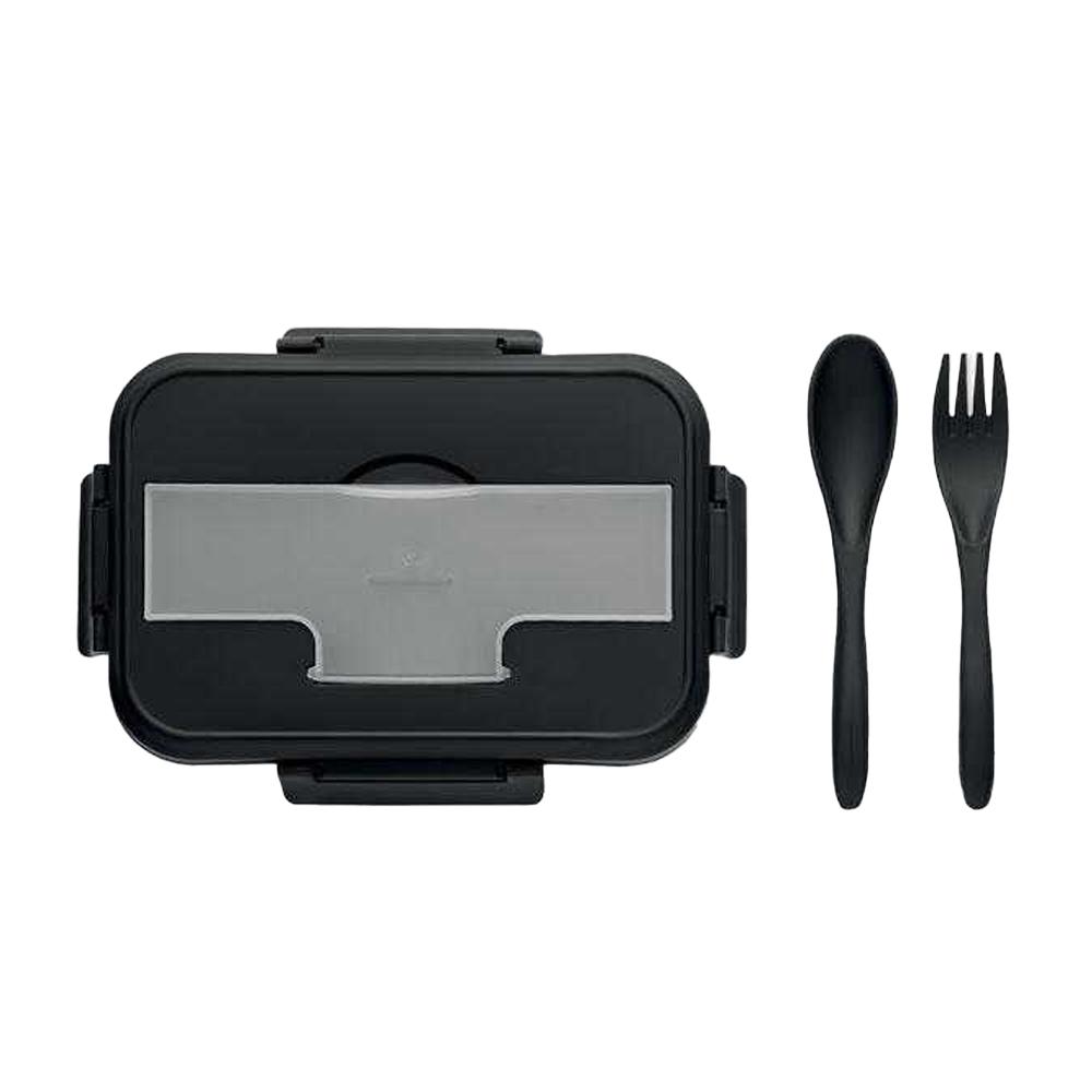 MidOcean Makan Polypropylene Lunch Box