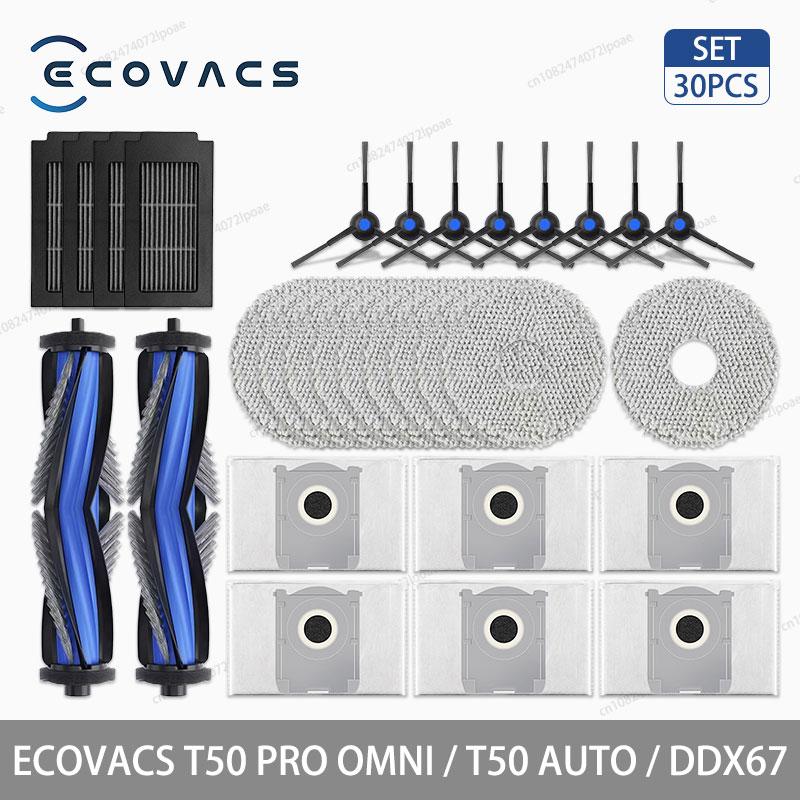ECOVACS T50 PRO OMNI / T50 AUTO / DDX67 Robot Vacuum Cleaner Accessories Main Side Brush Hepa Filter Mop Cloth Dust Bag Parts