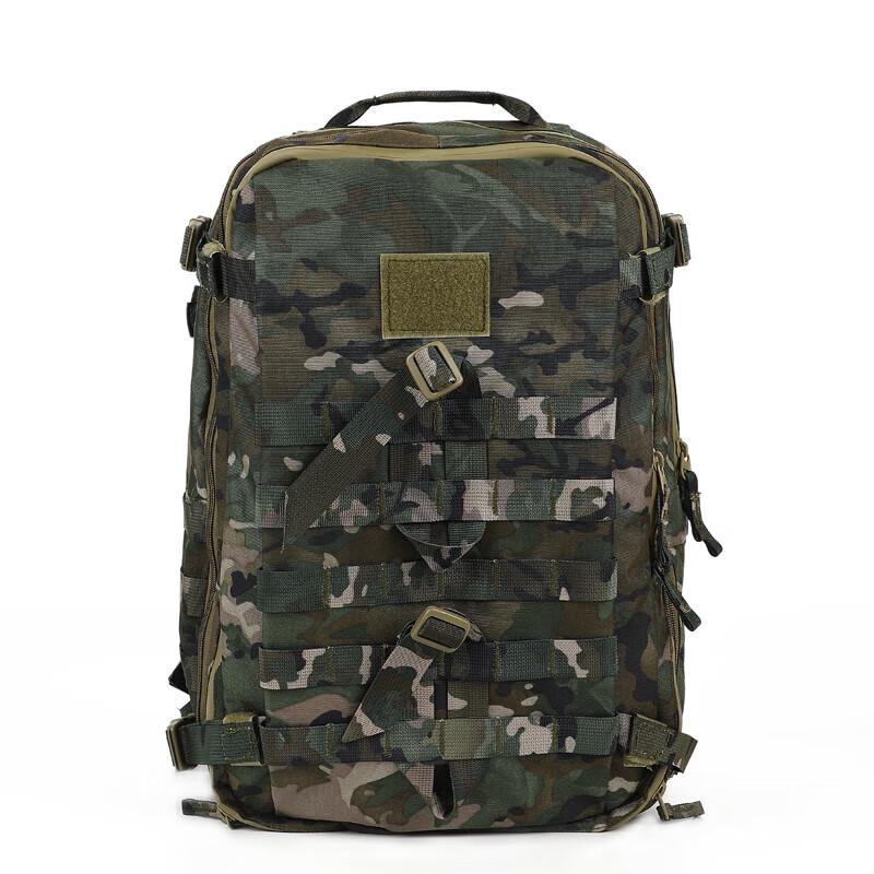 

9517 Tactical Camouflage Assault Backpack