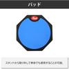 Pearl Pearl training pad 6" with stand TP-6N
