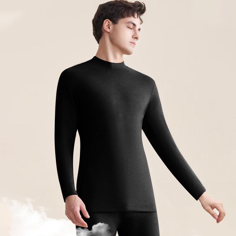 Langsha Men's Half-High Collar Wool Silk Blend Thermal Base Layer