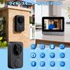 ZAIDER Wireless Intercom, No Installation Required, Video Doorbell with Camera, Two-Way Audio/Automatic Recording, Infrared LED Night Vision, 2.4GHz W