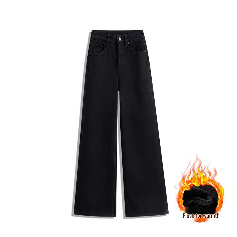 

Classic Black Thick Fleece Jeans: Versatile Straight or Wide Leg Winter Pants, New Style 6201 XL