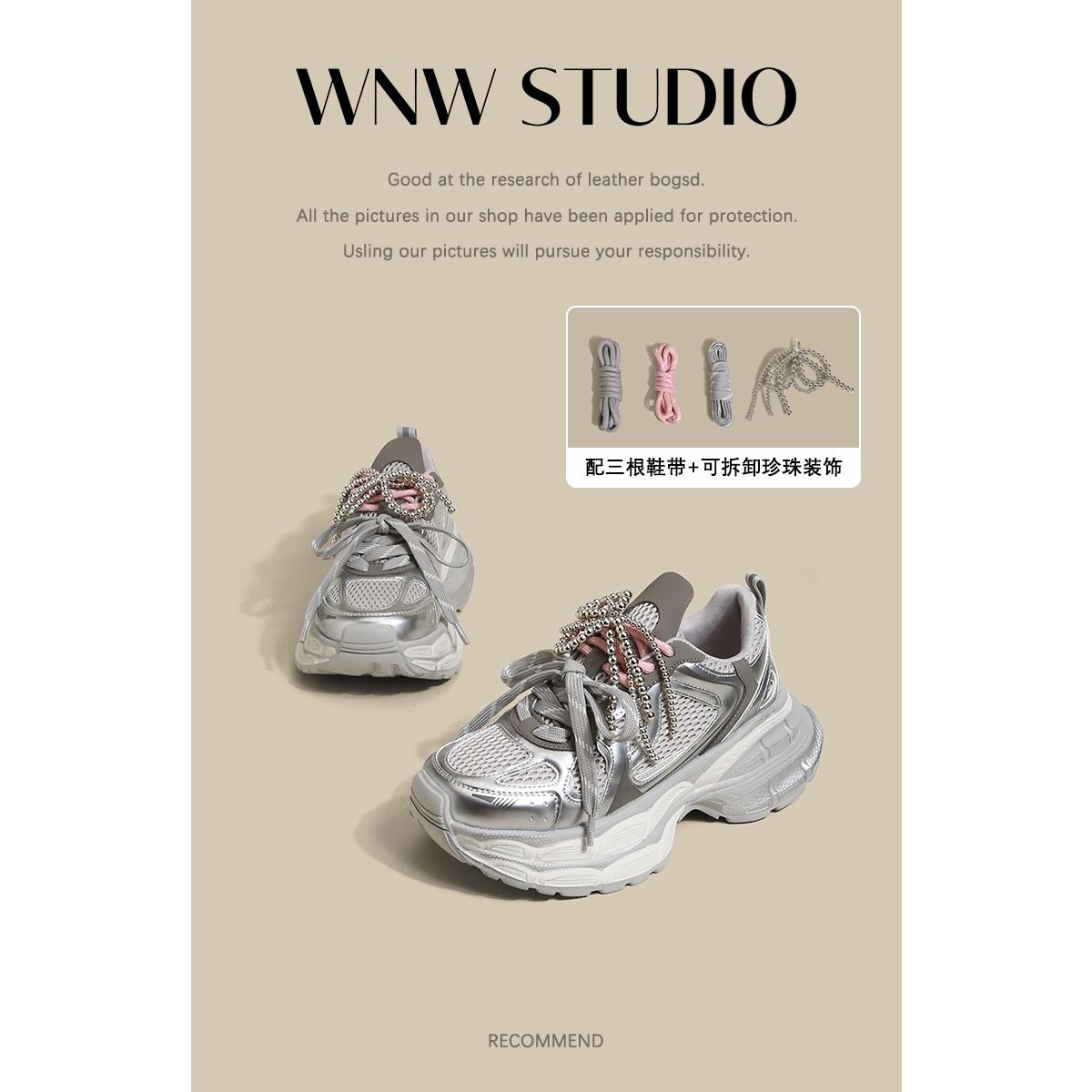 

Inside and outside leather silver shoes spring new women s shoes platform heightening casual sports shoes 35