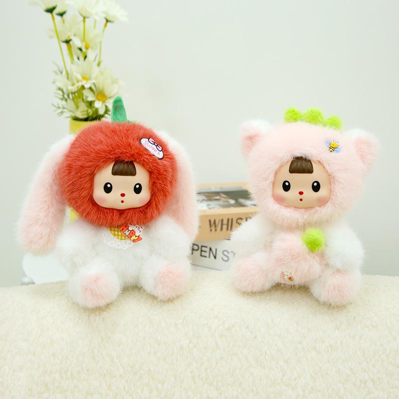 Bai Fen Bai Dolls And Toys Red Cute And Ever-Changing Three Sisters Plush Toys Vinyl Fruit Dolls Doll Rabbit Dolls Give Boyfriend And Girlfriend Gifts