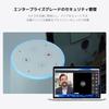 Webkamera Nuroum C20 s mikrofonem a čtyřmi mikrofony USB HDR pro online video, vhodná pro přednášku. Obsahuje japonský návod k použití.
