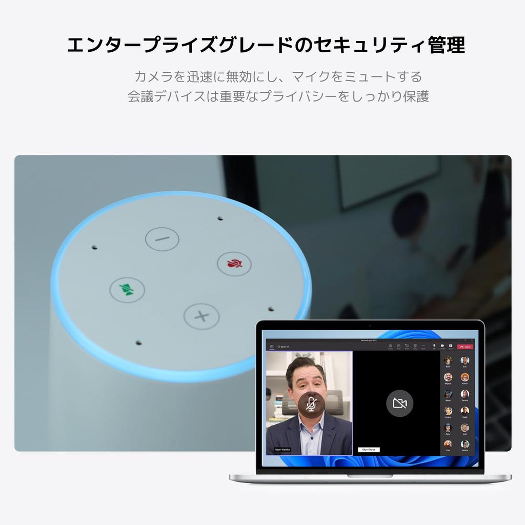 Webkamera Nuroum C20 s mikrofonem a čtyřmi mikrofony USB HDR pro online video, vhodná pro přednášku. Obsahuje japonský návod k použití.