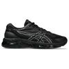 Asics Gel-Quantum 360 VIII 'Black' 1203A305-001