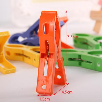 8Ps/Set Hanger Clips Large Plastic Windproof Beach Towel Clothes Spring Clamp