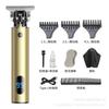 Cordless Baldheaded Haircut Machine Rechargeable Digital  Display Hair Trimmer Hair Salon Professional Electric Hair Clipper