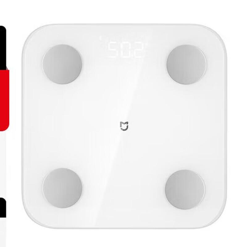 Xiaomi Smart Body Fat Scale S400