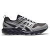 Asics Gel-Sonoma CN Comfortable Durable Breathable Low-Top Trail Running Shoes Men Sneaker Gray Silver 1011B772-021