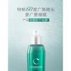 CHANDO - Sensitive Scalp Repair Serum