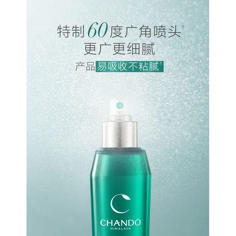 CHANDO - Sensitive Scalp Repair Serum