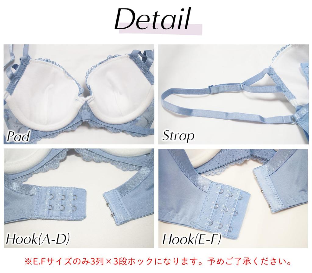 Chica Hurra Blue C65 Bra and Panty Floral Bouquet Embroidered Lace Bra with High Fits Large and Small Loose Suitable for Women in Their 40s and