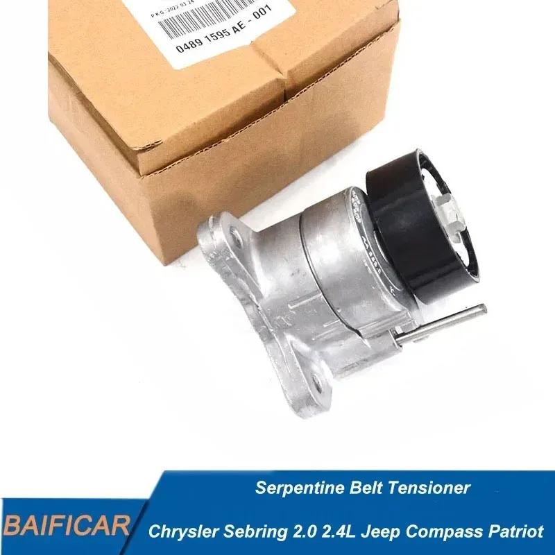 Baificar Brand New Serpentine Belt Tensioner 04891595AE For Chrysler Sebring 2.0 2.4L Jeep Compass Patriot China