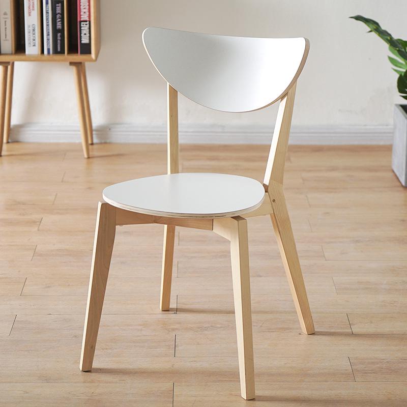 Nordic Nomila Modern Minimalist Solid Wood Dining & Conference Chair